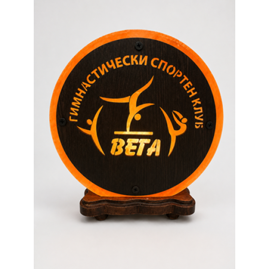 Лампа от хималайска сол с персонализирано послание/лого – 5 кг