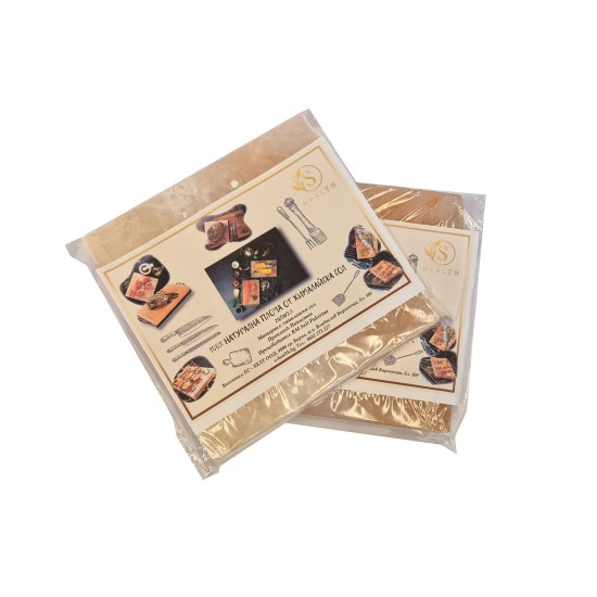Плоча за готвене от хималайска сол 20/20/2.5 см